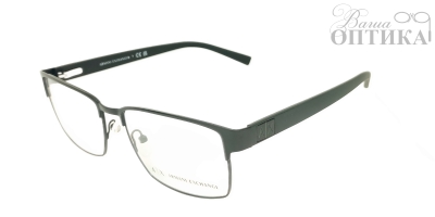 ARMANI EXCHANGE OAX1019-6063 54 оправа очковая